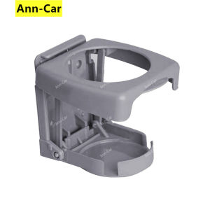 【Ann-Car】Universal Multifunction Car Cup Holder Drink Holder Car Air Vent Outlet Water Cup Drink Bottle Can Holder Stand