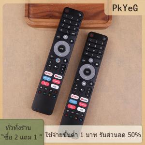 [COD] PkYeG TOOL รีโมทคอนโทรลทีวีจอ LCD อัจฉริยะสำหรับ dexp viomi ChiQ รุ่นต่างๆ