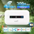 ไวไฟพกพา เราเตอร์ใส่ซิม พกพาสะดวก Pocket WiFi เราเตอร์ พ็อกเก็ตไวไฟ รองรับทุกซิม MF900. 