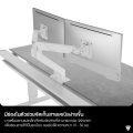 Secretlab MAGNUS Dual Monitor Arm (White) — แขนยึดจอมอนิเตอร์แบบคู่. 