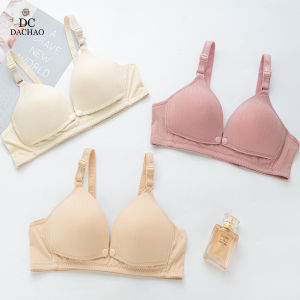 DACHAO Maternity Breastfeeding Bra Breastfeeding Close-fitting Comfortable No Steel Ring Bra Front Buckle Breastfeeding Prevents Sagging During Pregnant Women