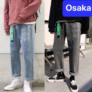 QUẦN BAGGY JEAN NAM CHẤT BÒ ỐNG RỘNG DÀI CHỮ KUBAOCHI TREND HÈ NHẬT BẢN HOT TREND - OSAKA FASHION