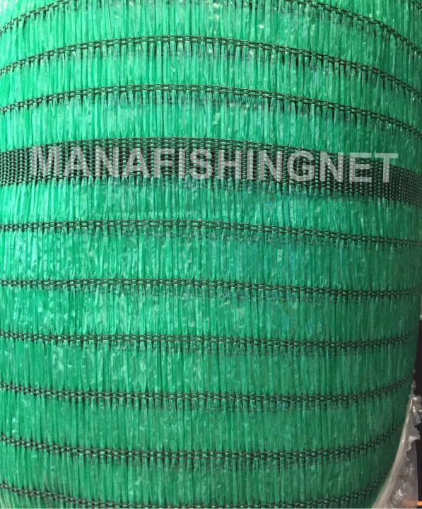 สแลนกันแดด 70% ขนาด 2x5 เมตร สำหรับระเบียงและโรงจอดรถ