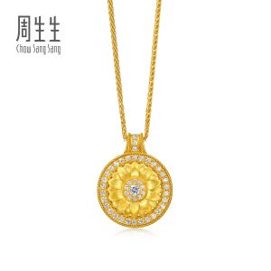 Chow Sang Sang 周生生 999 24K Gold Cultural Blessings Diamond Lotus Necklace for Women Size 47cm 95723N