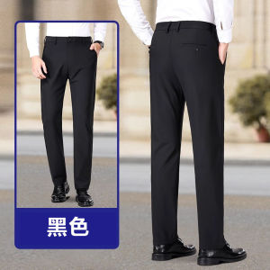[ Price negotiable ] Mens Autumn Style 2026 New Wide-Leg Straight Loose Casual Trousers High-End Suit Pants with Draped Effect