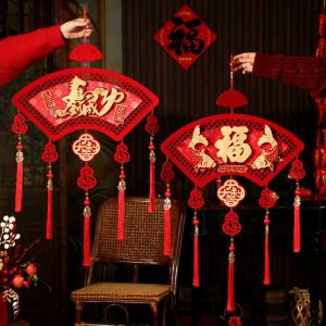 SWEET TIM แบบจีน ของตกแต่งแขวนปีใหม่ พร้อมพู่ แบบดั้งเดิม ตกแต่งปีม้า ขอให้คุณมีความสุขในปีใหม่ ขอให้โชคดี จี้ตัวอักษรฟู ของตกแต่งบ้าน