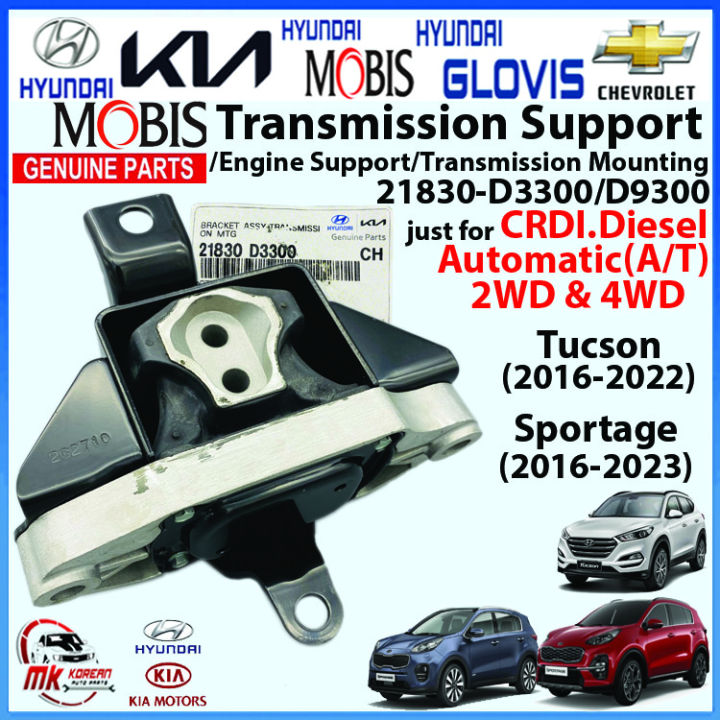 [GENUINE] Transmission Support/Engine Support/Transmission Mounting for ...
