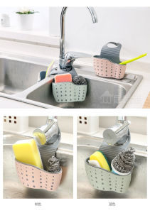[HCM]Giỏ nhựa 2 lớp treo bồn rửa chén