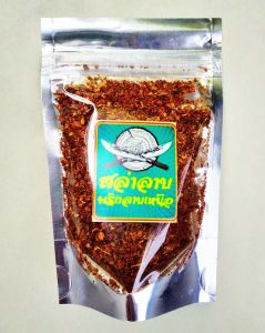 พริกลาบ 40 กรัม พริกลาบเหนือ เครื่องเทศเต็มๆ เข้มข้น จาก เชียงใหม่ ลาบเนื้อ ลาบหมู ยำไก่ ยำกบ ปรุงอาหารเหนือได้หลากหลายตามชอบ