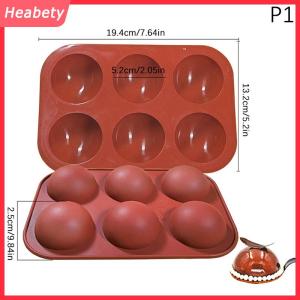 Heabety 1 cái khay nướng bánh Khuôn Silicone khuôn sô cô la bóng Khuôn Silicone khuôn Lollipop bánh khuôn Bếp nướng công cụ