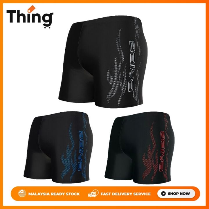 mesh liner mesh swim pants