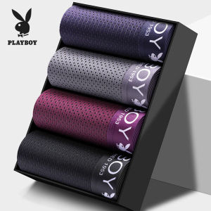 【新款上市】花花公子男士内裤男冰丝抗菌四角裤头短裤网眼透气裤衩宽松平角裤4条装 黑色 宝蓝 紫色 深灰组合装 XXL【轻薄透气】