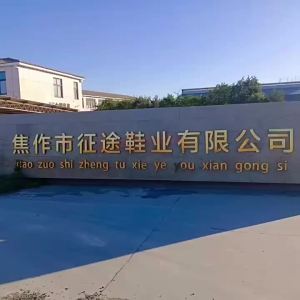 Giày Tập Luyện Ngoài Trời Đế Thấp Giày Vải Thoáng Khí Chịu Mài Mòn Chống Trượt Giày Bảo Hộ Lao Động Công Trường
