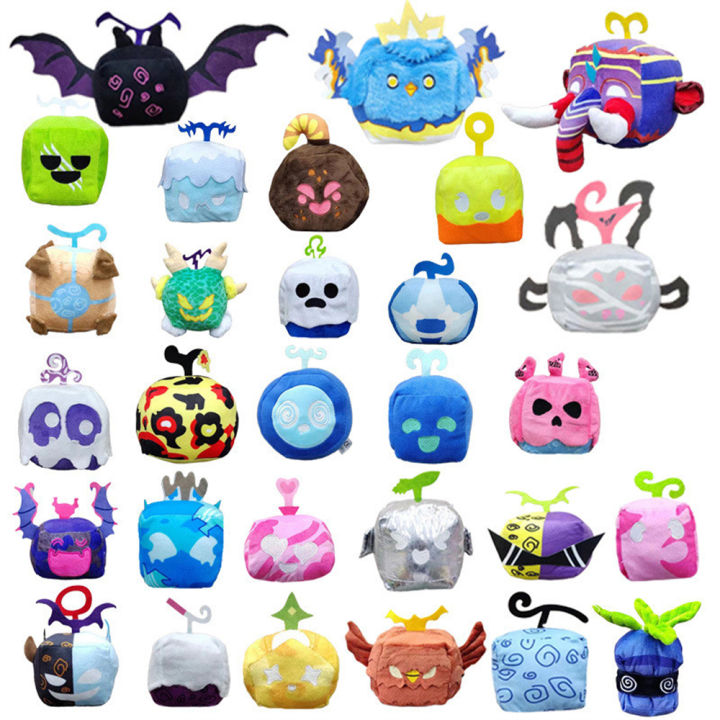AILEBE [ความสูง: 11ซม.] ของเล่นผลไม้คอตตอนลายปีศาจ,ผ้าฝ้าย PP ผลไม่ ...