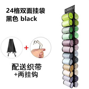 Double-Sided 24-Pocket Hanging Organizer for Yoga Pants Towels Clothing & Essentials - Overdoor Closet Storage Hook