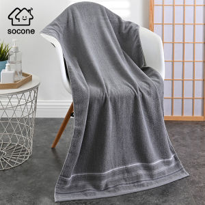 Socone 100% Cotton Bath Towel Super Water Absorbent 70x140cm 1PC ONLY