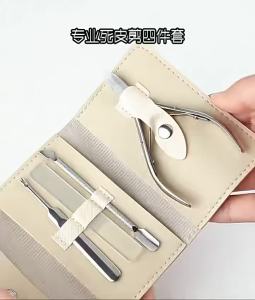 Manicure Tool Set Multi-Piece Set for Face Care and Daily Skincare Routine for Home Salon and Travel Toiletry Use Suitable for Makeup Preparation and Personal Care for an Organized Cosmetic Bag