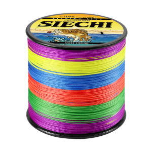 SIECHI PE Fishing Line X12 Braided Fishing Line Pesca Carp Multifilament Fly Wire Japanese Pe Line Saltwater 1000M  300M