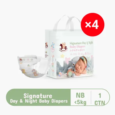 [Carton] ICONIC Signature Baby Diapers - Tape × 4 (NB28s / S50s / M44s / L38s)