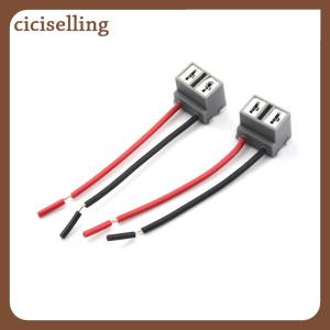 [ciciselling] 2PCS H7 2 Pins Headlight Repair Bulb Holder Connector Plug Wire Socket