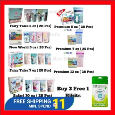 Milk Planet Breastmilk Storage Bag PREMIUM 5oz Fairy Tale 7oz 12oz 10oz Safari 【BUY 3 FREE 1 Bikits】