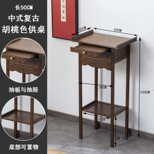 Buddha Table Altar Console Table Prayer Table Buddna Shrine Cabinet Entrance Table Buddha Altar Cabinet God of Wealth Middle Hall Incense Table Safe and Durable 神台桌