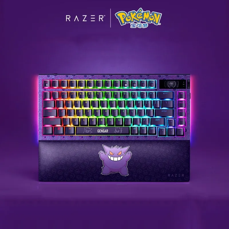 キーボード Razer BlackWidow V4 Pro 75% (Gengar) Original Razer Blackwidow V4 Pro - Gengar Limited Edition
