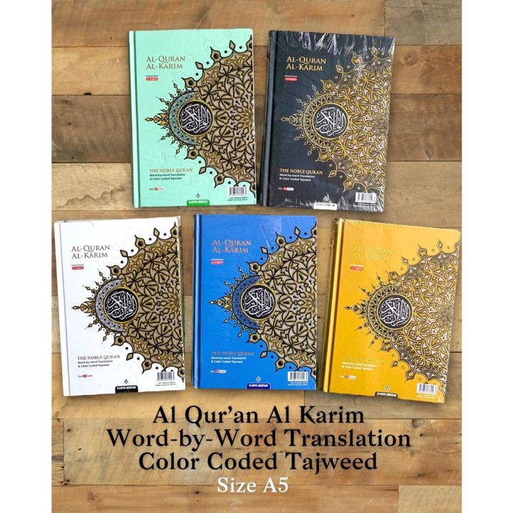 SMALL A5 -Quran Al Kareem, Word For Word Trans, C. Coded, Tajweed Rules-(Maqdis) - Foto 3