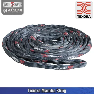 สายโยงหลัก Texora Mamba Sling