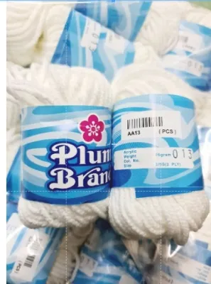 Plum Carpet Yarn (25gram) 1ball Benang Kasar untuk Carpet.
