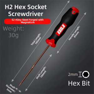 FLORI Straight Shank Hexagonal Screwdriver Extended Length H2.5/4mm Maintenance Tool Internal Hex Hexagonal Wrench