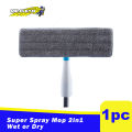 MR CLEAN Super Spray Mop 2in1 Wet or Dry H64. 