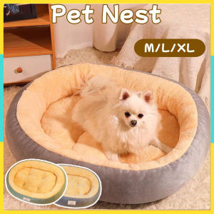 Cat Nest Thicken Soft Pet House Warm Sleeping Large Space Four Season Universal Sarang kucing
