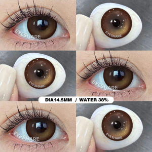 eyeshare 1 cặp kính áp tròng màu nâu Gdansk series 14.5mm mắt to lens kính áp tròng đường kính lớn