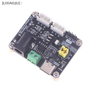 [LIXIAOJU] Serial Bus Servo Driver Board Integrates Servo Power Supply And Servo Controller For Pi Arduino ESP32