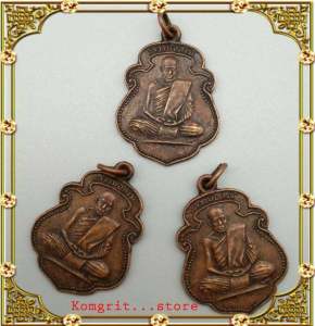 เหรียญหลวงพ่อสงฆ์ จันทสโร วัดเจ้าฟ้าศาลาลอย จ.ชมพร รุ่นสุดท้ายปี 26 พระผู้ เชี่ยวชาญการเจริญสมถะและวิปัสสนากัมมัฎฐาน เหรียญ พระ สงฆ์ เหรียญพระสงฆ์ - Lazada