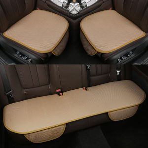 3-piece Ice Silk Car Seat Cushion  Small Three Pieces Car Cushion Car Seat Cushion Ice Silk Ventilation Single Piece Car Supplies