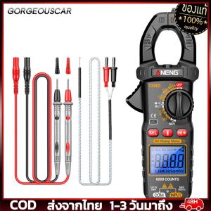 เครื่องมือตรวจจับแรงดันไฟฟ้า NCV ของสายเคเบิล NCV เครื่องมือตรวจจับแรงดันไฟฟ้าได้นำกลับมาใช้ใหม่ได้