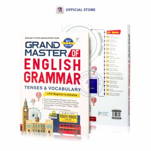 Buku Bahasa Inggris / Grand Master of English Grammar Tenses & Vocabulary – For Beginner to Advance