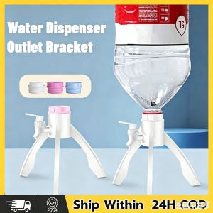 4L-7L Water Bottle Dispenser Faucet Bracket Non-Slip Bottled Water Dispenser Outlet Water Faucets
