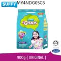 Suffy B Genius (Asli) 900g. 