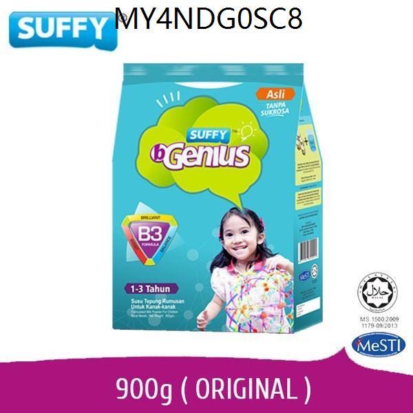 Suffy B Genius (Asli) 900g