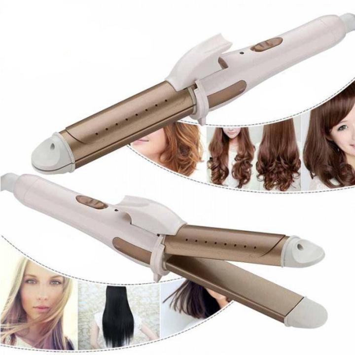 2 in 1 curler straightener sale