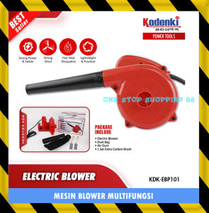 ALAT MESIN HAND BLOWER TANGAN MODEL KEONG 2IN1 TIUP DAN HISAP DEBU PENGERING KENDARAAN MOBIL MOTOR GROOMING BULU ANJING KUCING PET DRYER MULTIFUNGSI SERBAGUNA KENCANG LOW WATT