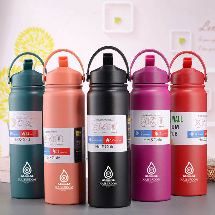 Kaiserdom Vacuum Stainless Bottle Tumbler Hot and Cold 600ml K068 ...