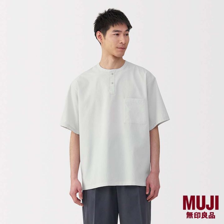 MUJI Men Breathable Henly Neck S/S T-Shirt (OS) Lazada Singapore