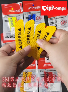 4Pcs Car Door Covers Stickers Decals DIY OPEN Reflective Tape Warning Mark Reflective Open Notice Bicycle Car Auto Exterior Covers Decals Accessories