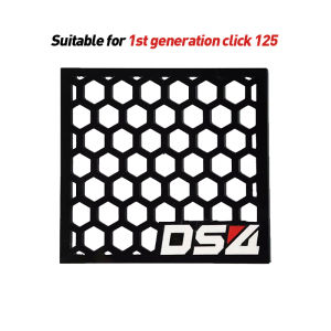 Honda Click 125i V1 V2 DS4 Radiator Cover Acrylic Boltless