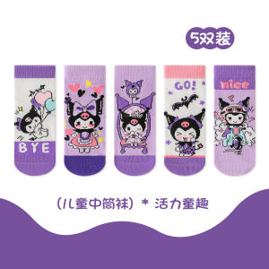 Christmas Gift Halloween 5Pcs Cartoon Kuromi Kids Socks Sanrio Autumn Winter New Halloween Kawaii Anime Girls Mid Socks Sweet Fashion Soft Cotton Socks