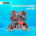 BỘ DỤNG CỤ MÁY KHOAN CẦM TAY HAKAWA HK-850 GỒM 88 CHI TIẾT SỬA CHỮA ĐA NĂNG  - HÀNG CHÍNH HÃNG - BẢO HÀNH 2 NĂM. 